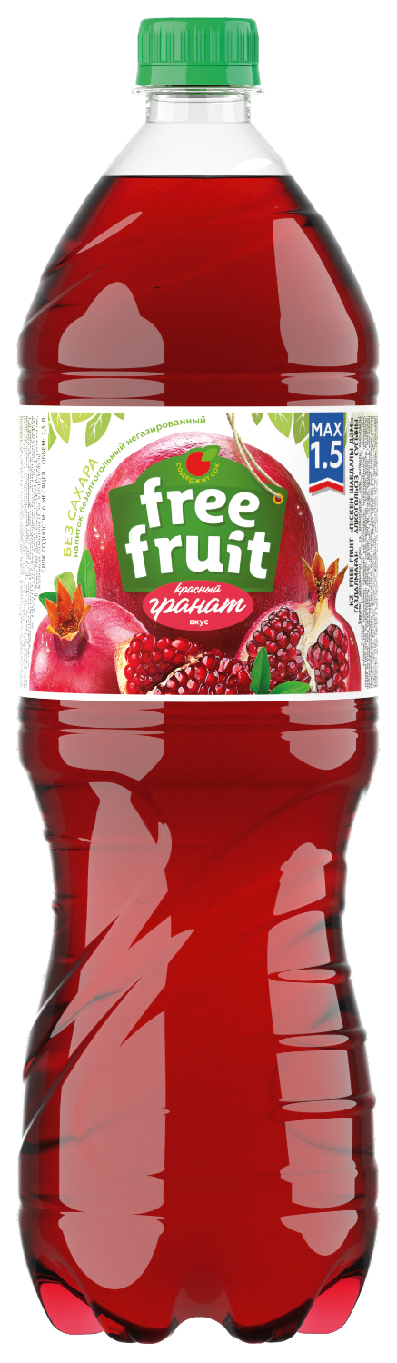 Напиток безалкогольный негазированный "Вкус красный гранат" ТМ&nbspFree Fruit